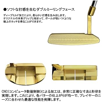 GOLD MASTER CLASS 金のマスタークラス ゴールド・マスタークラス ジム・リカーズ GOLD MASTER CLASS の